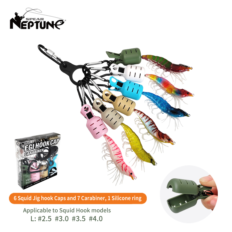 Surf Fishing Equipment - New Squid Jig Bait Protector Kit
