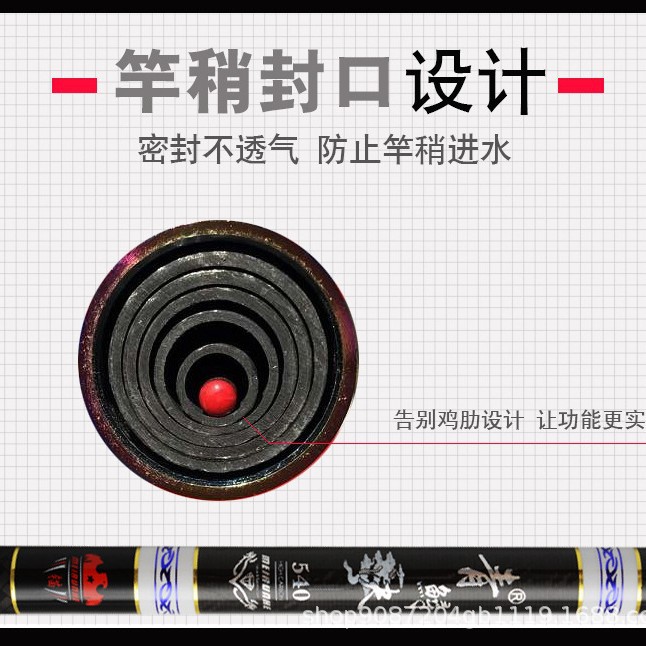 Casting Fishing Rod Carbon Fib - đánh giá và giá Surf Fishing Equipment