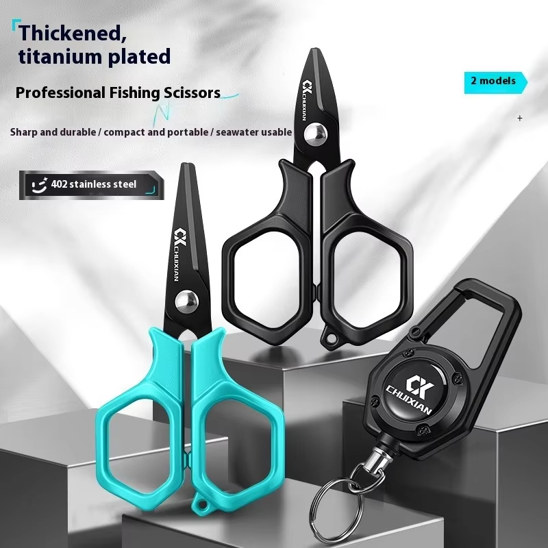 QAJTAO Portable Titanium Plate - đánh giá và giá Braided Fishing Line
